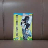 Image of Bukan Presiden Biasa