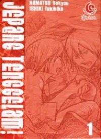 Image of Jepang Tenggelam