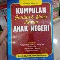 Image of Kumpulan Pantun dan Puisi Karya Anak Negeri