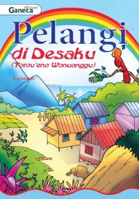 Image of Pelangi Di Desaku