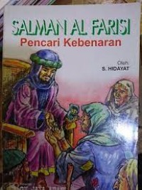 Image of Salman Al Farisi Pencari Kebenaran